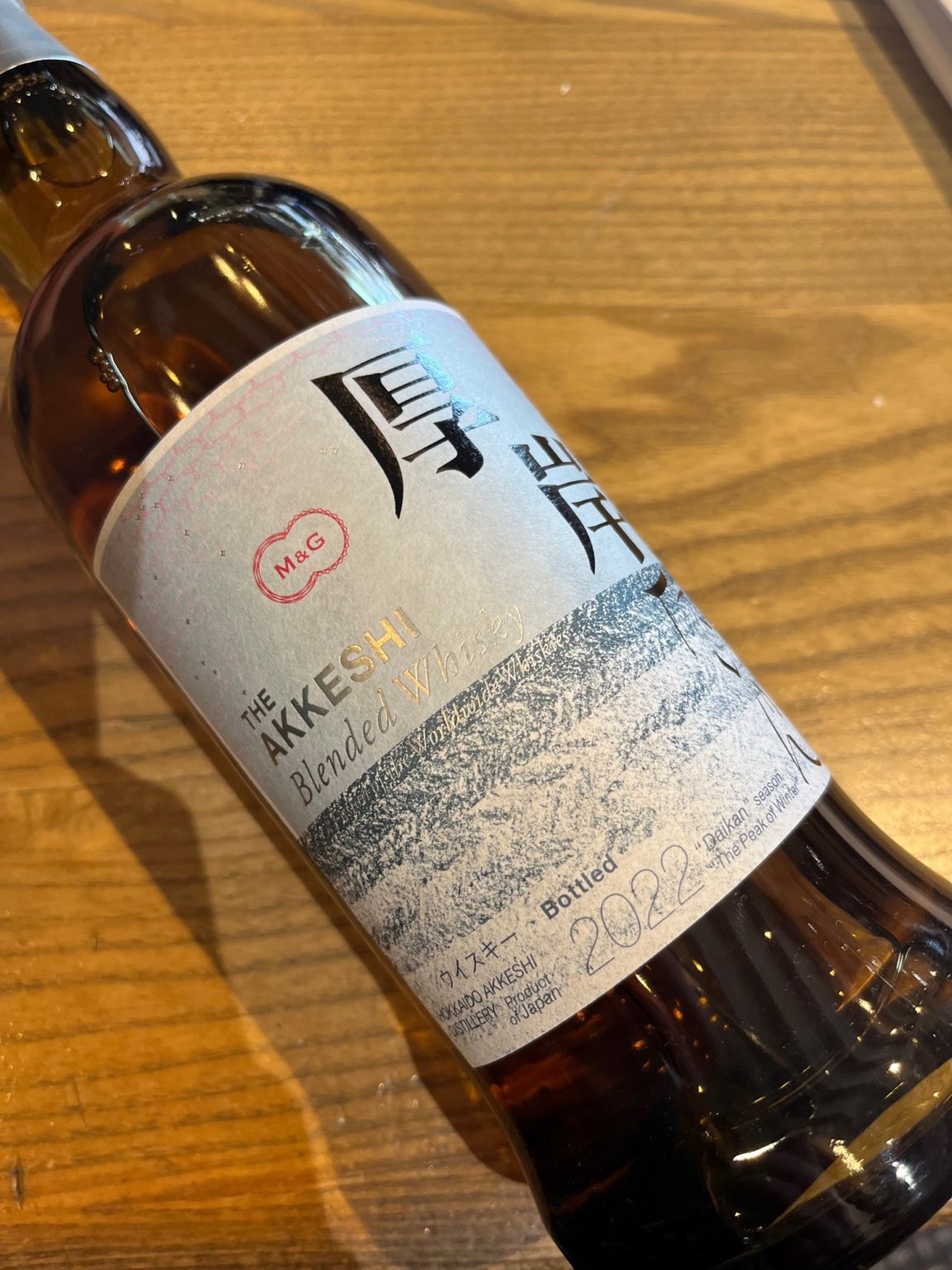 Whisky Akkeshi blended Daikan - Japon