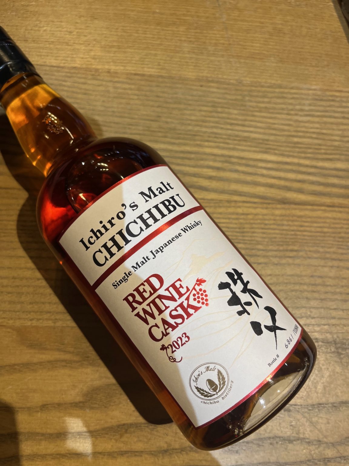 Whisky Chichibu Red Wine Cask 2023